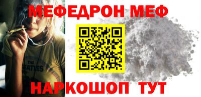 героин Камышлов