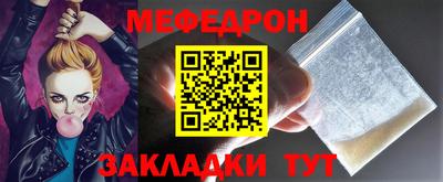 героин Камышлов