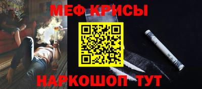 героин Камышлов