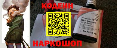 кокаин перу Канаш