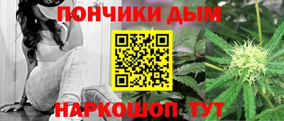 героин Камышлов