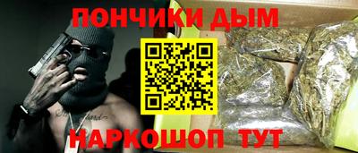 героин Камышлов