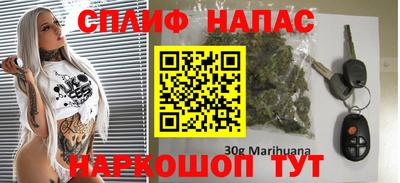 кокаин перу Канаш