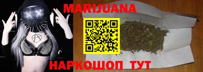 стафф Кандалакша