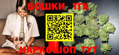 кокаин перу Канаш