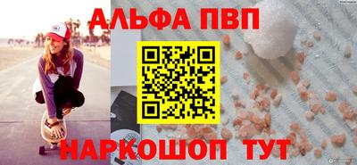 кокаин перу Канаш