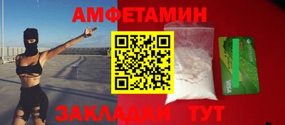 кокаин перу Канаш