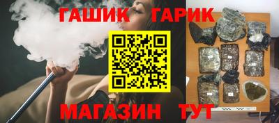 кокаин перу Канаш