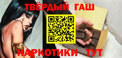 кокаин перу Канаш