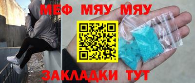 кокаин перу Канаш